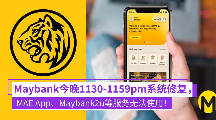 Maybank