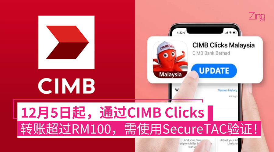 CIMB