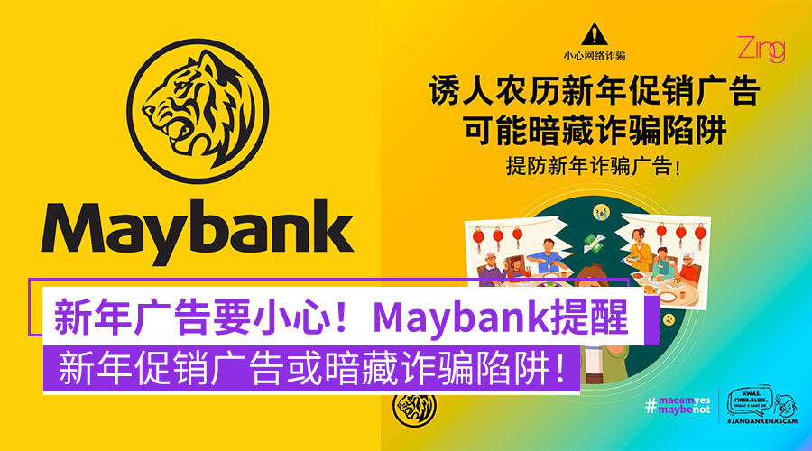 Maybank