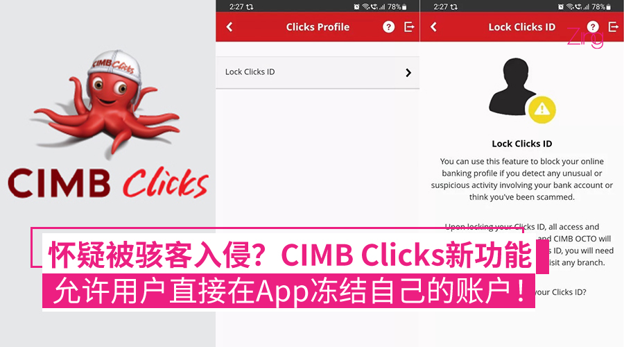 CIMB Clicks