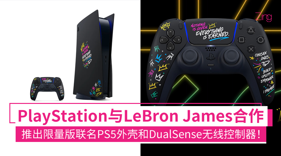 PlayStation 与 LeBron James 合作