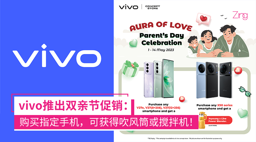 vivo