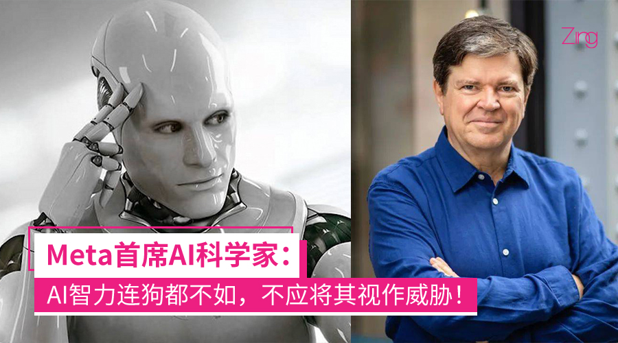 AI 智力连狗都不如